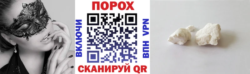 mega tor  дарнет шоп  shop наркотические препараты  АМФ 98%  Унеча 