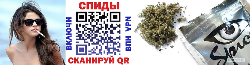БУТИРАТ оксибутират Унеча