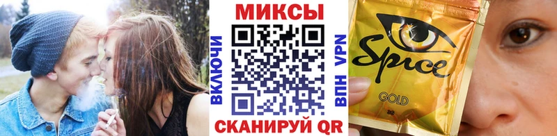 БУТИРАТ BDO  ОМГ ОМГ маркетплейс  Унеча  закладки 