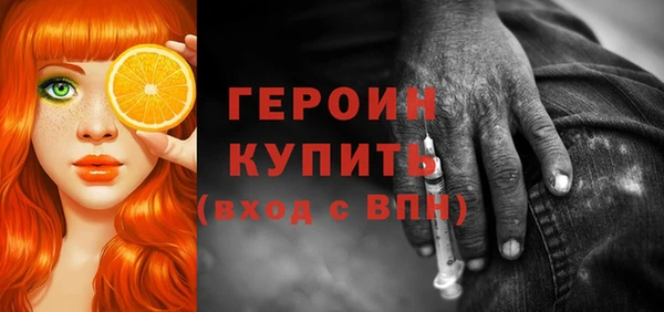 apvp Балабаново