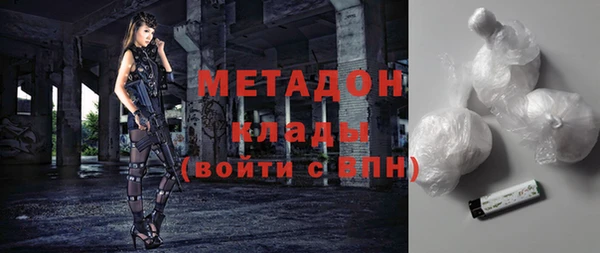 apvp Балабаново
