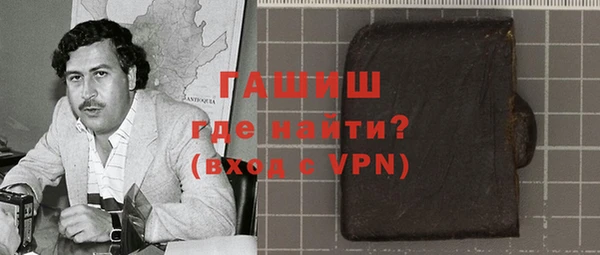 apvp Балабаново