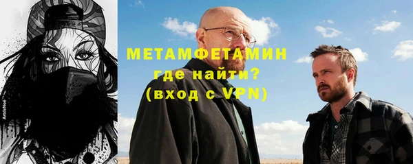 кокаин VHQ Балахна