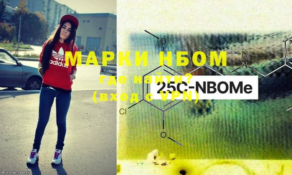 кокаин перу Баксан