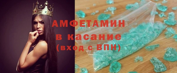 apvp Балабаново