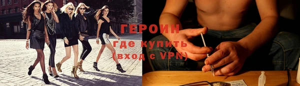 apvp Балабаново