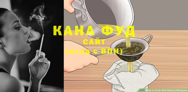 кокаин перу Баксан