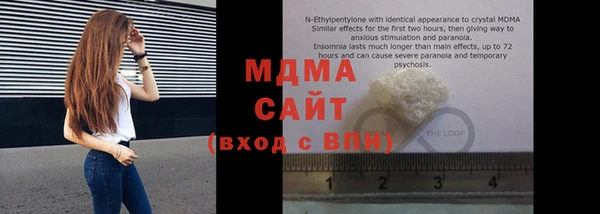apvp Балабаново