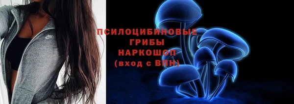 кокаин перу Баксан