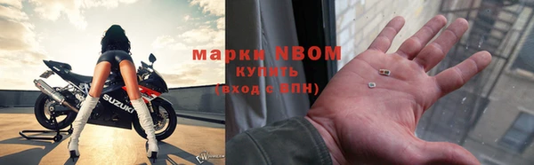 кокаин перу Баксан