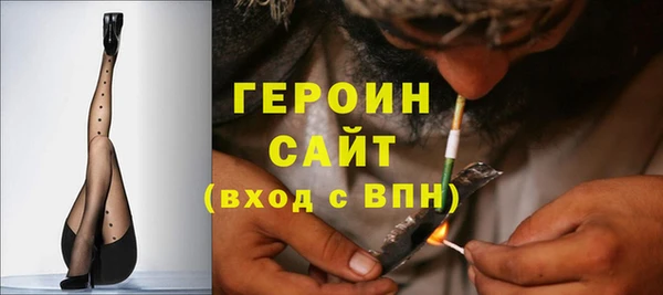 apvp Балабаново