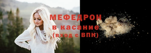 кокаин перу Баксан