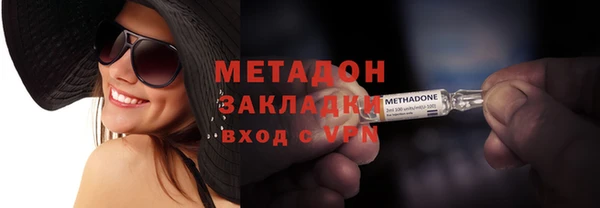 кокаин VHQ Балахна