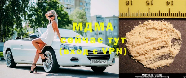кокаин VHQ Балахна