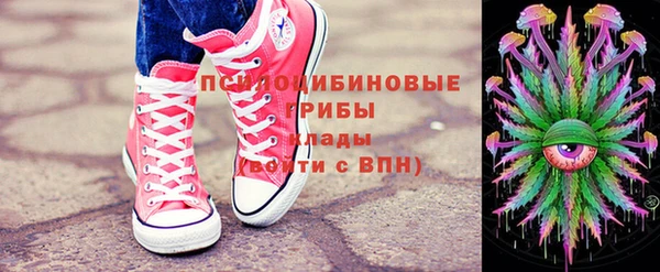 кокаин VHQ Балахна