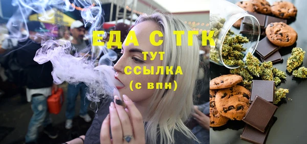 кокаин перу Баксан