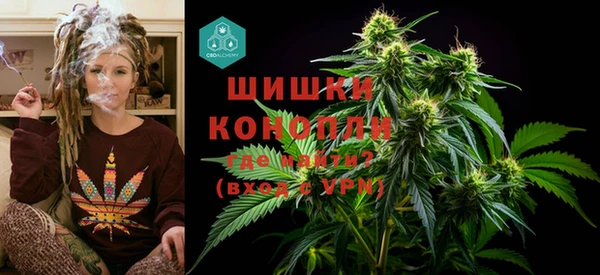 кокаин перу Баксан
