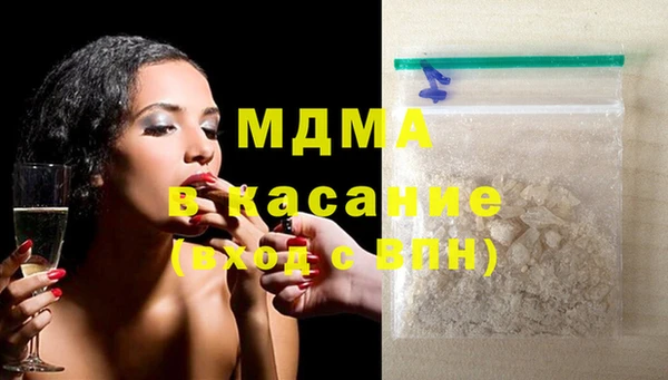 кокаин перу Баксан