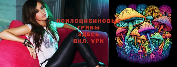 кокаин перу Баксан