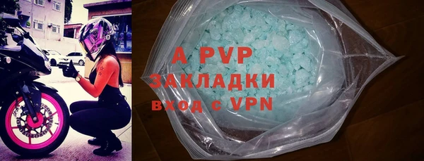 кокаин перу Баксан