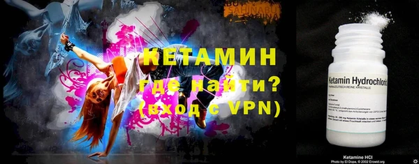 apvp Балабаново