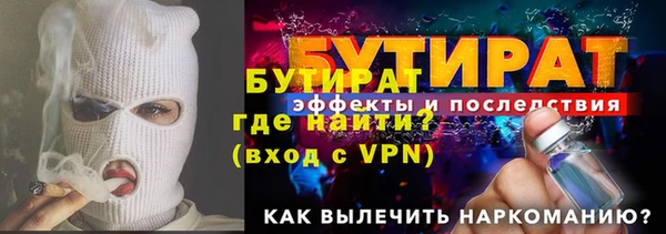apvp Балабаново