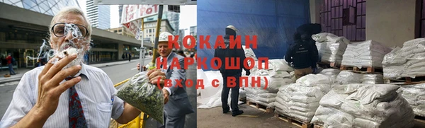 apvp Балабаново