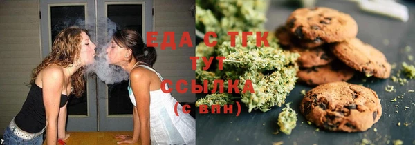 кокаин перу Баксан
