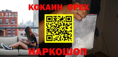 дмт Пушкино