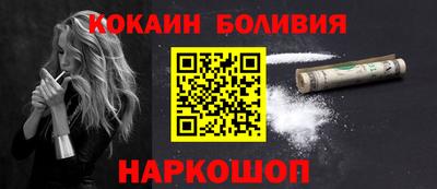 сатива Пыть-Ях