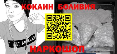 дмт Пушкино