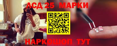 трава Пугачёв