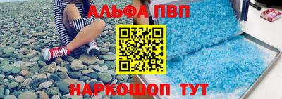 дмт Пушкино
