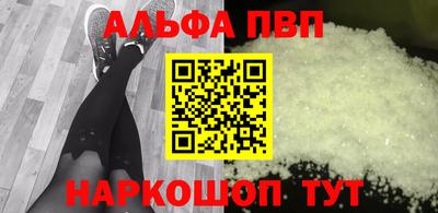 дмт Пушкино