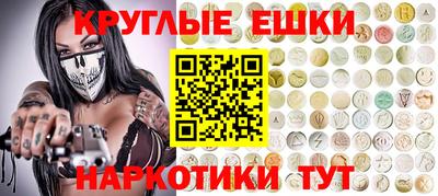 сатива Пыть-Ях