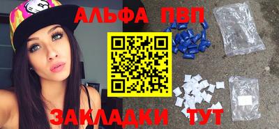 дмт Пушкино
