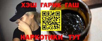 дмт Пушкино