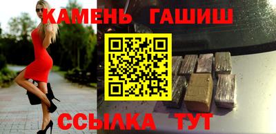 сатива Пыть-Ях