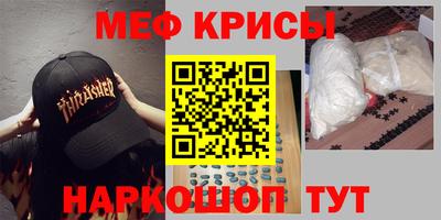 дмт Пушкино