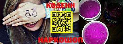 дмт Пушкино