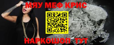 дмт Пушкино