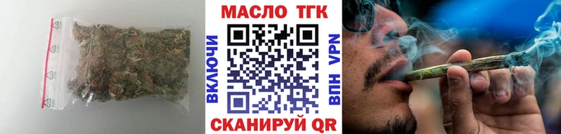 где продают наркотики  Унеча  Дистиллят ТГК вейп с тгк 