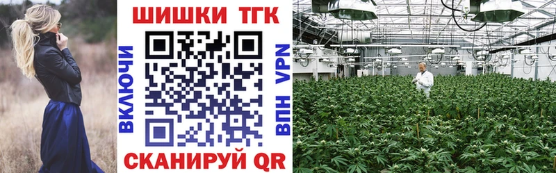 цена   Унеча  ОМГ ОМГ зеркало  Марихуана VHQ 